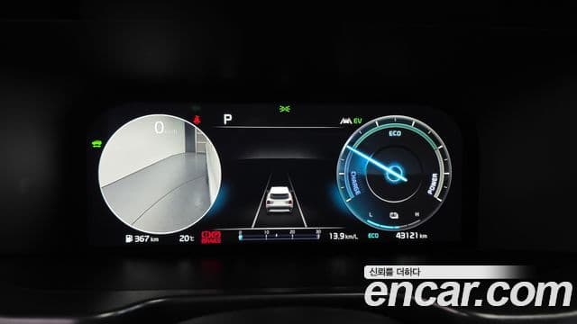 Kia Sorento 4세대 Noblesse, 2023 8