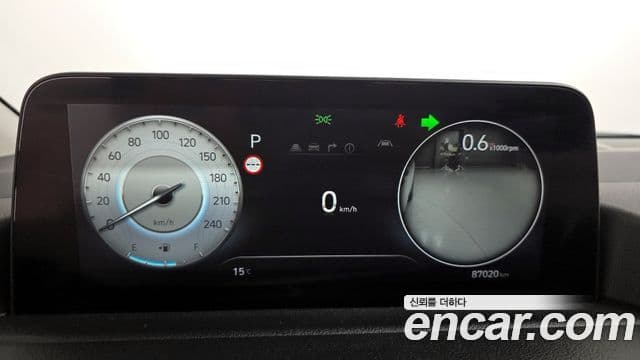 Hyundai Staria Inspiration, 2022 8