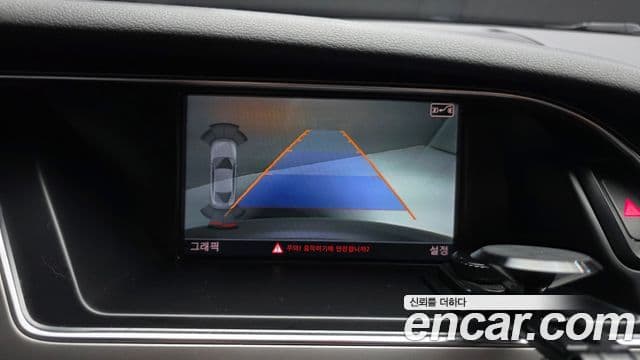 Audi A5 8TA, 2014 15