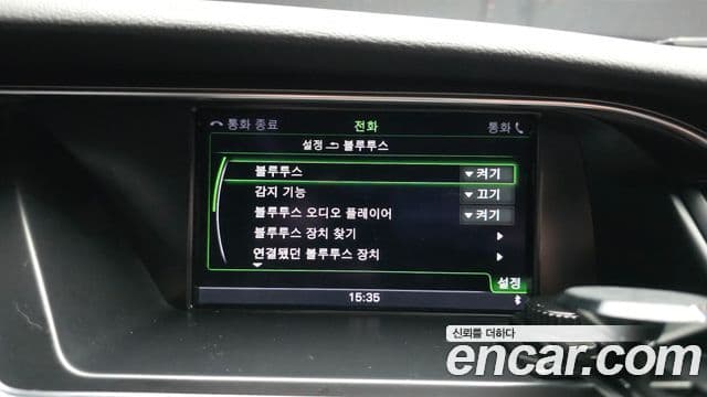 Audi A5 8TA, 2014 16