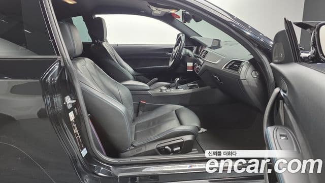 BMW M2 (F87) M2 чёрный Shadow, 2018 10