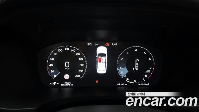 Volvo S90 T5 Inscription, 2020 8