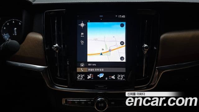 Volvo S90 T5 Inscription, 2020 14