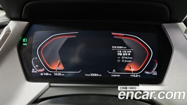 BMW 1시리즈 (F40) 118d Joy first Edition, 2020 8