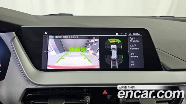 BMW 1시리즈 (F40) 118d Joy first Edition, 2020 15