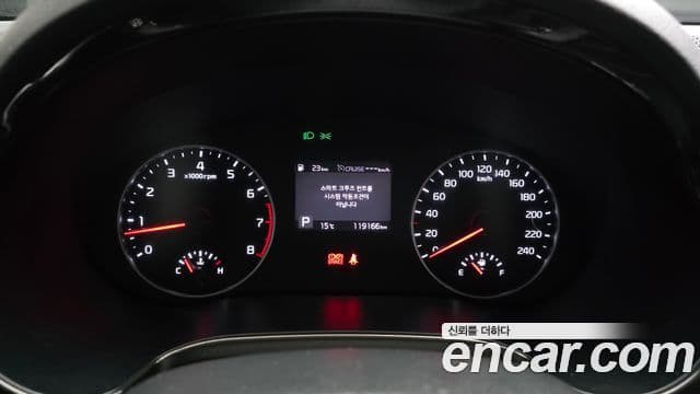 Kia Seltos Trendy, 2022 8