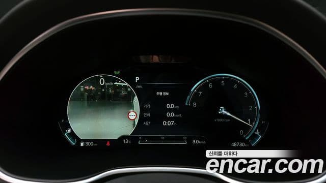 Genesis G80 (RG3) бензин 2.5 турбо 2WD, 2022 8