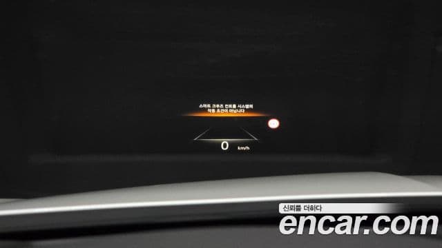 Genesis G80 (RG3) бензин 2.5 турбо 2WD, 2022 14