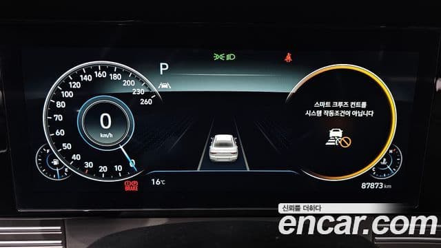 Hyundai The / новый New Grandeur IG Premium, 2023 8