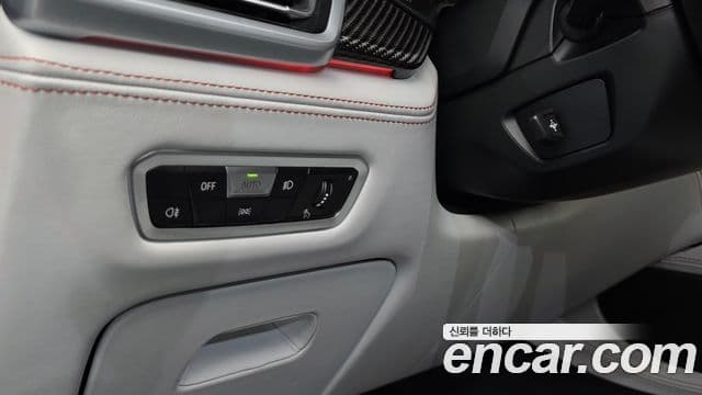 BMW X6M (G06) 4.4 Competition first Edition, 2021 11