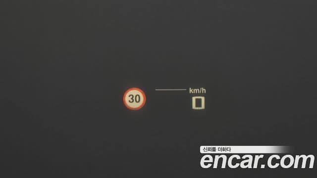 BMW X6M (G06) 4.4 Competition first Edition, 2021 16