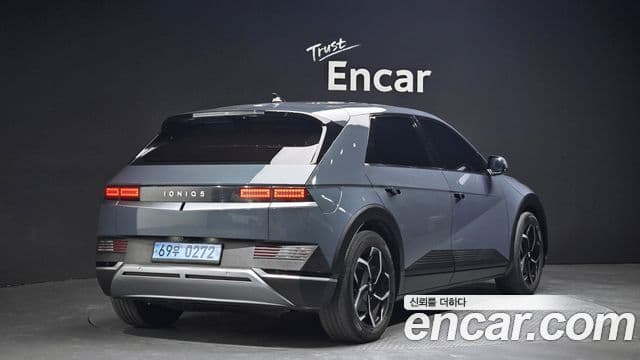 Hyundai Ioniq 5 Exclusive, 2022 2