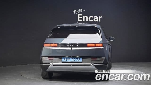Hyundai Ioniq 5 Exclusive, 2022 4