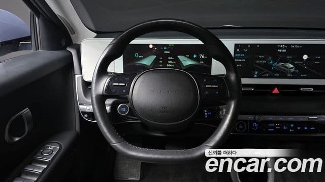 Hyundai Ioniq 5 Exclusive, 2022 13