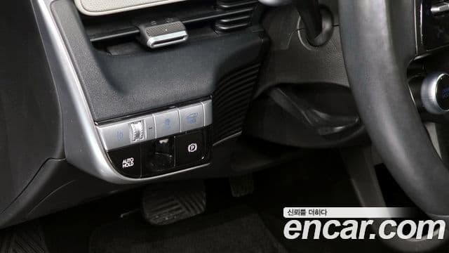 Hyundai Ioniq 5 Exclusive, 2022 14