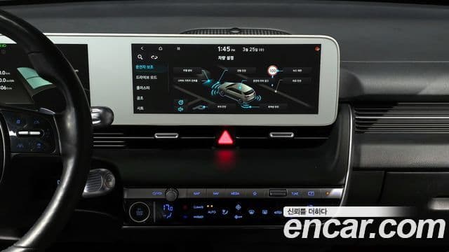 Hyundai Ioniq 5 Exclusive, 2022 18