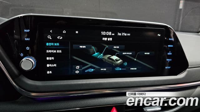 Hyundai Sonata гибрид (DN8) Premium Plus, 2022 18