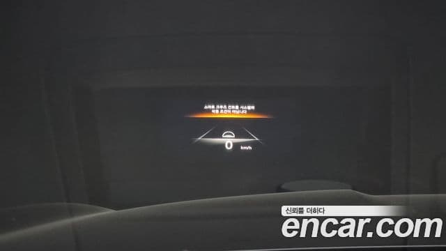 Genesis GV70, 2021 17