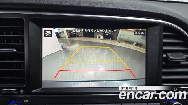 Hyundai Avante AD 1.6 GDI Value Plus, 2018 15