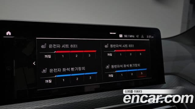 BMW X3 (G01) xDrive 20i M Sport, 2022 17