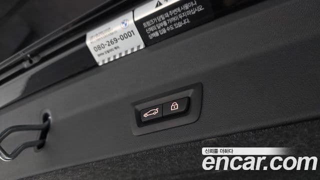 BMW X3 (G01) xDrive 20i M Sport, 2022 20