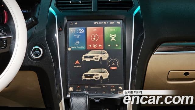 Ford Explorer 5세대, 2016 14