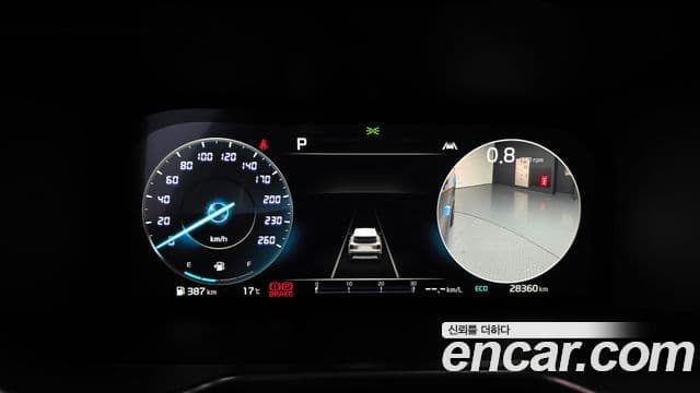 Kia Sorento 4세대 Signature, 2022 8