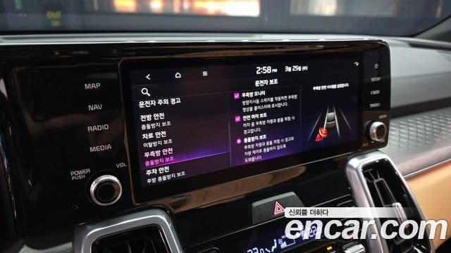Kia Sorento 4세대 Signature, 2022 16