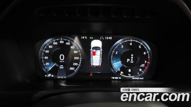 Volvo XC90 2세대 B6 Inscription, 2021 8