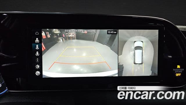 Hyundai Palisade Prestige, 2021 15