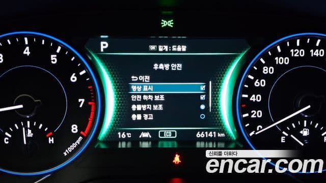 Hyundai Palisade Prestige, 2021 16