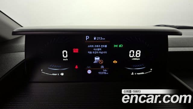 Hyundai Staria Modern, 2023 8