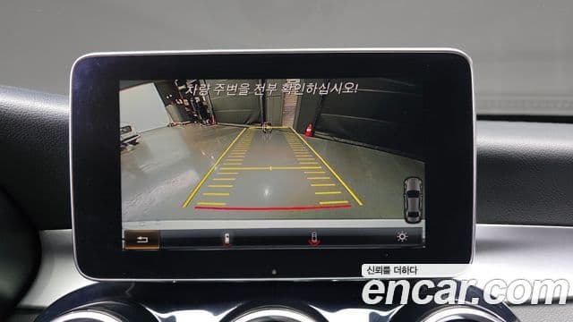 Mercedes-Benz C-класс W205 Avantgarde, 2017 15