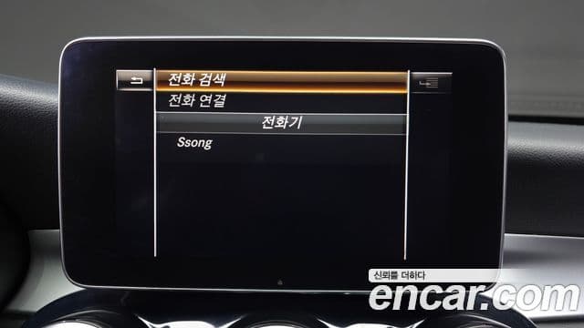 Mercedes-Benz C-класс W205 Avantgarde, 2017 16