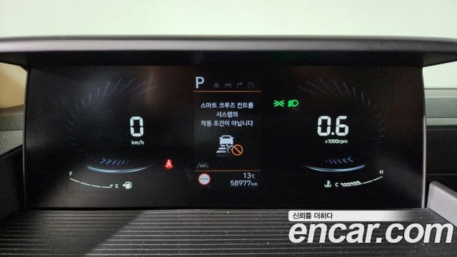 Hyundai Staria Modern, 2024 8