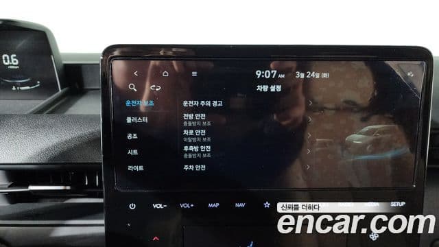 Hyundai Staria Modern, 2024 18