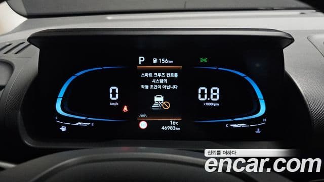 Hyundai Casper Inspiration, 2022 8