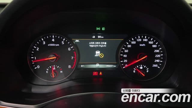 Kia All New K7 Special, 2016 8