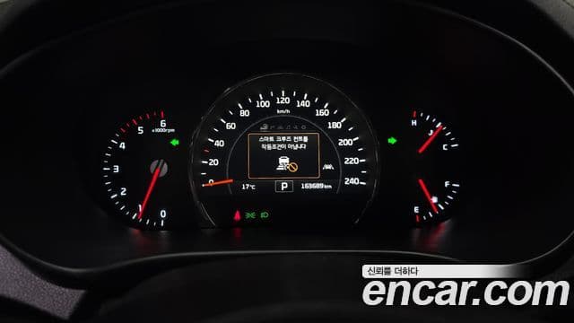 Kia All New Sorento Noblesse Special, 2016 8