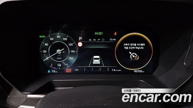 Kia The / новый New Kia Ray EV Air, 2024 8