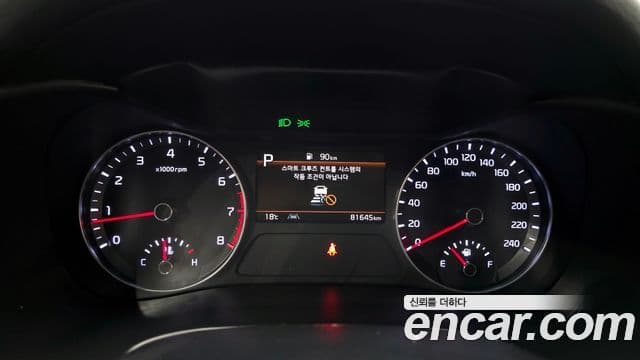 Kia The / новый New K3 2세대 Trendy, 2022 8