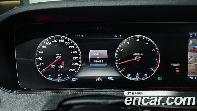 Mercedes-Benz S-класс W222, 2019 8