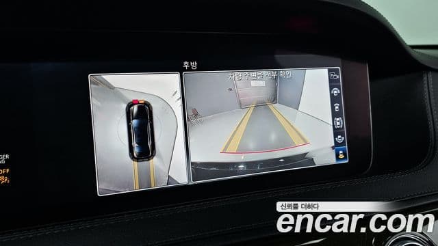 Mercedes-Benz S-класс W222, 2019 15