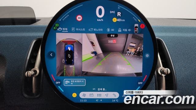 Mini Cooper S Countryman 3세대 ALL4 favored, 2025 16