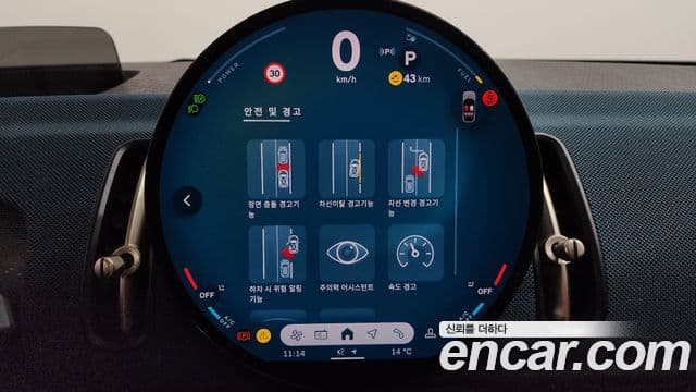 Mini Cooper S Countryman 3세대 ALL4 favored, 2025 18