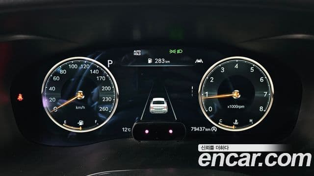 Genesis The / новый New G70, 2022 8