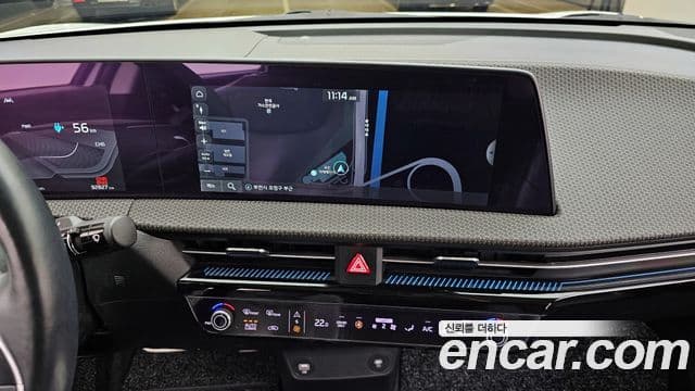 Kia EV6 Earth, 2022 14