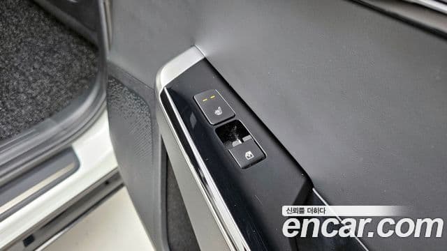 Kia EV6 Earth, 2022 19