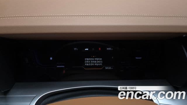 KG모빌리티(SsangYong) Torres T7, 2023 8