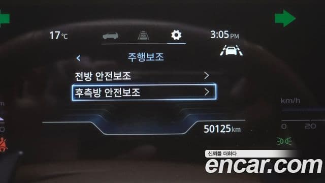 KG모빌리티(SsangYong) Torres T7, 2023 14